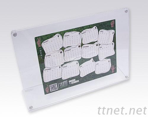 塑膠加工成型